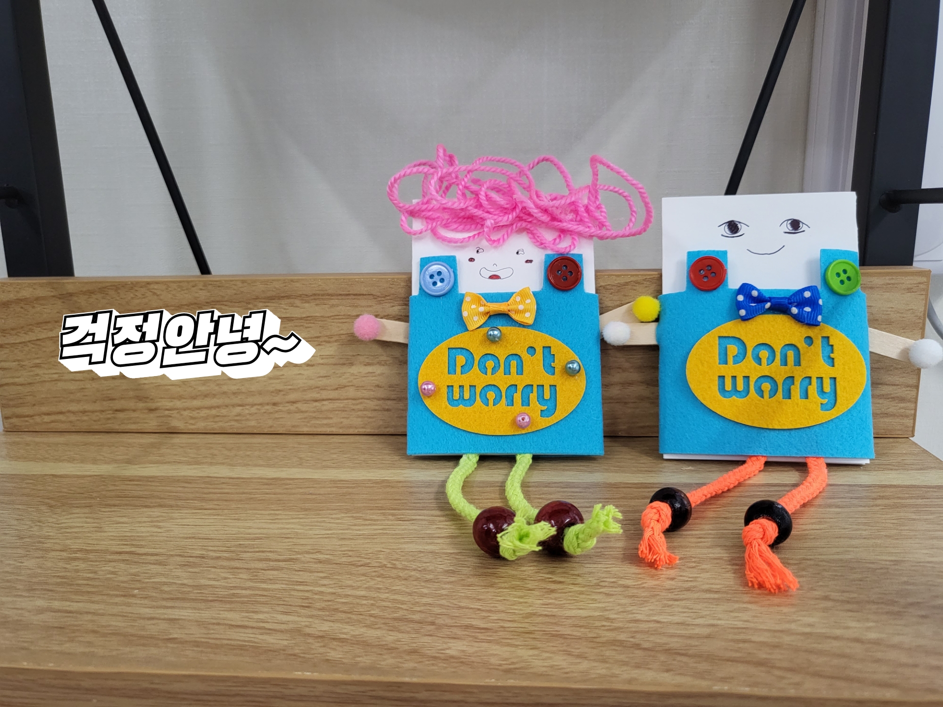 KakaoTalk_20220318_182156980.jpg