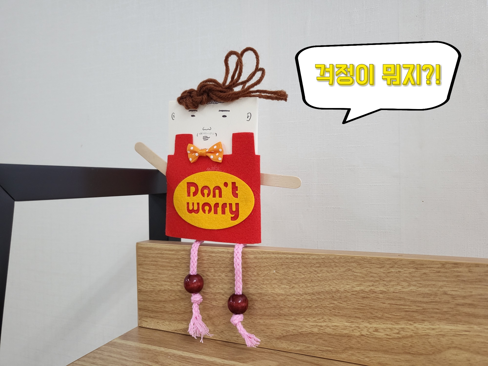 KakaoTalk_20220318_182156980_01.jpg