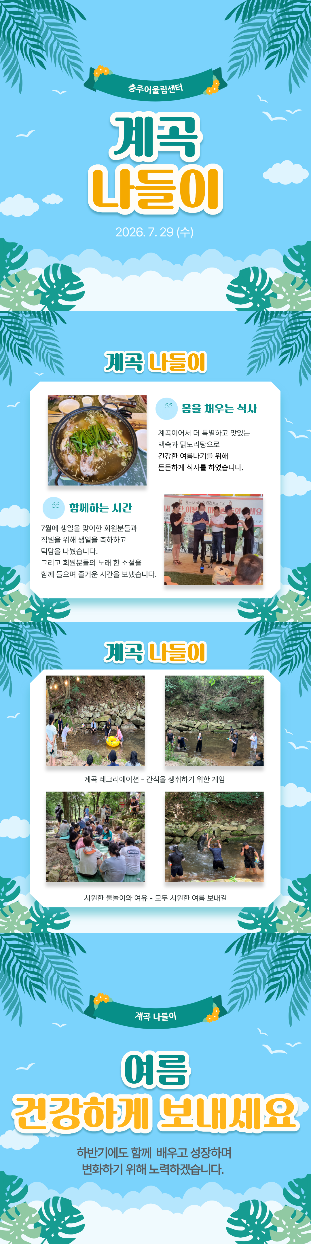 제목을-입력해주세요.-19.png